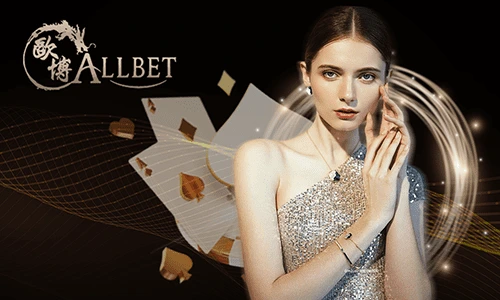 ทดลองเล่น