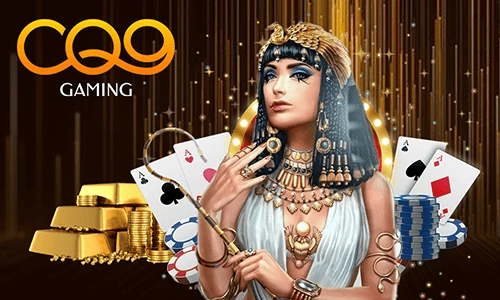 ทดลองเล่น