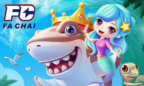 ทดลองเล่น