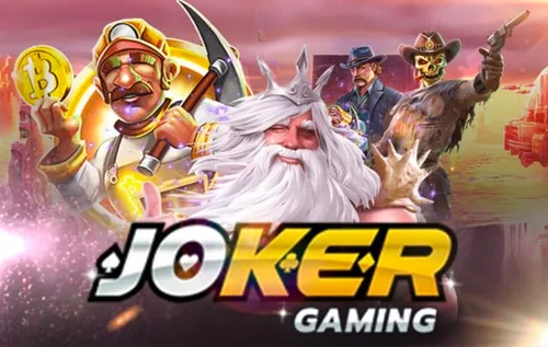 ทดลองเล่น