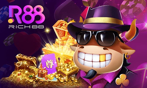 ทดลองเล่น