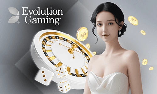 ทดลองเล่น